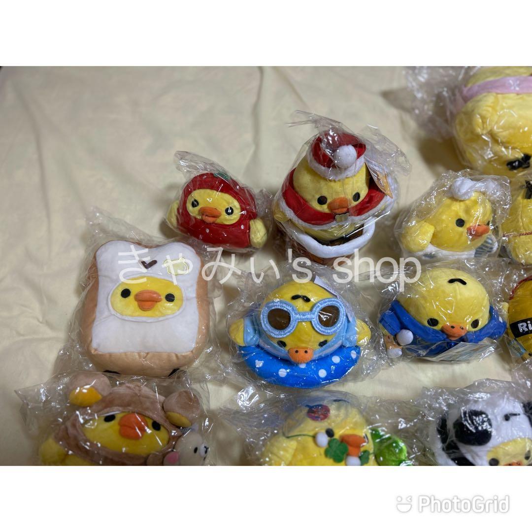★商品追加★リラックマストア限定・あつめてぬいぐるみ　キイロイトリおまとめセット