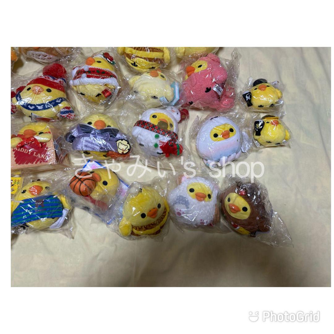 ★商品追加★リラックマストア限定・あつめてぬいぐるみ　キイロイトリおまとめセット