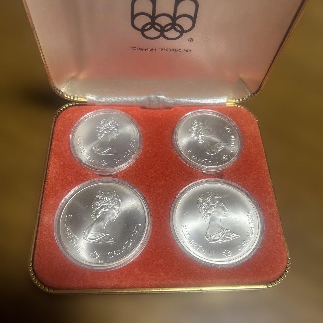 モントリオール1976オリンピック 銀製記念硬貨 4枚セット