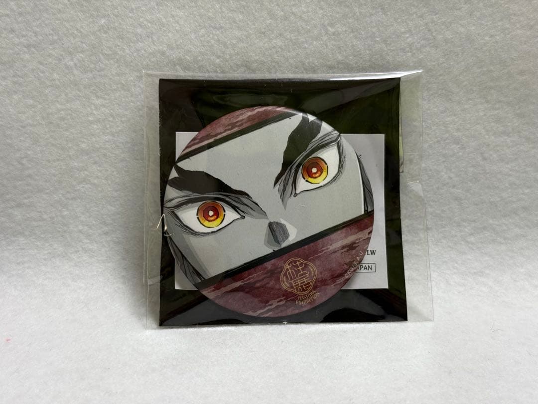 ★ 鬼滅の刃　柱展　缶バッジ　煉獄　2個