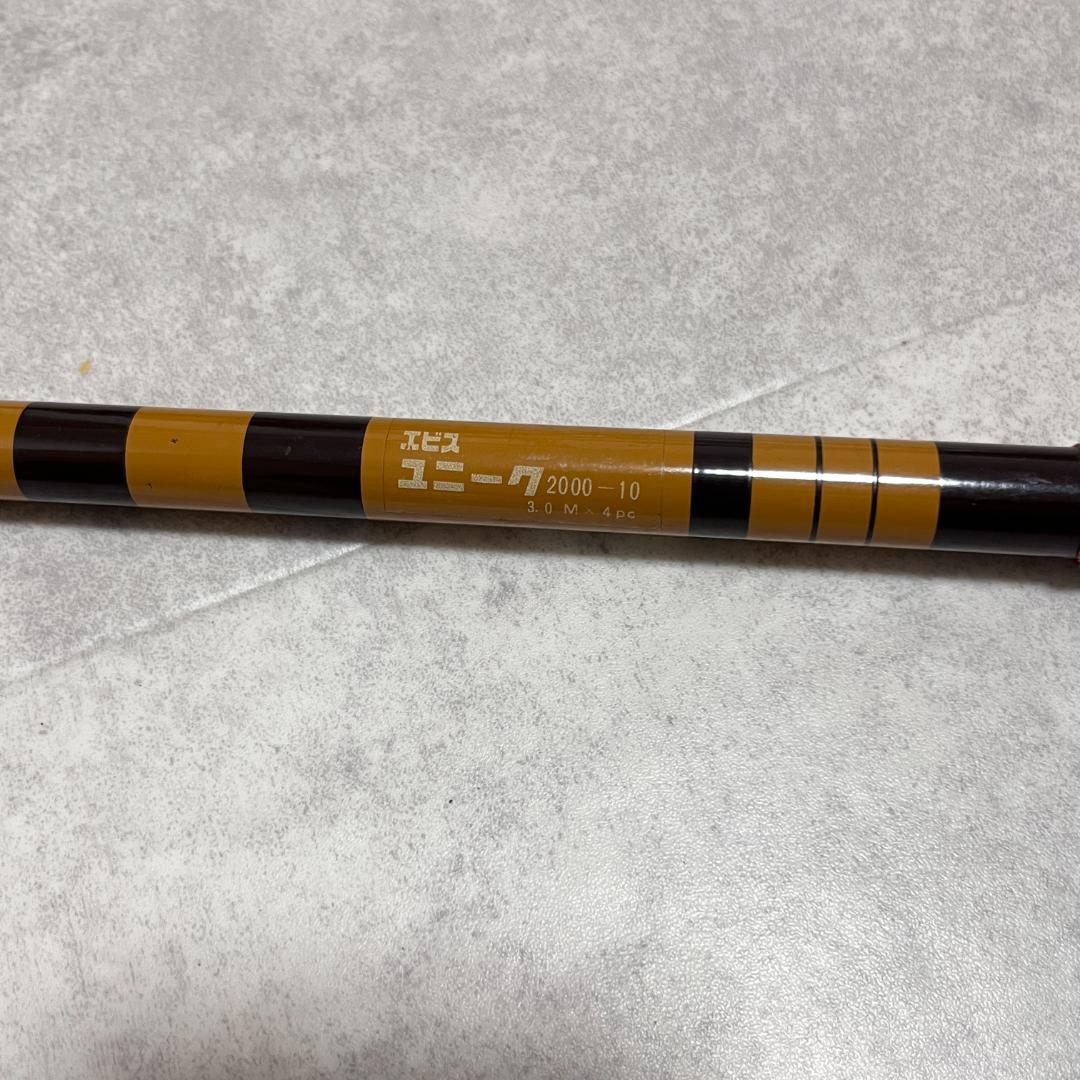 ヘラブナ　釣り竿8本まとめ売り