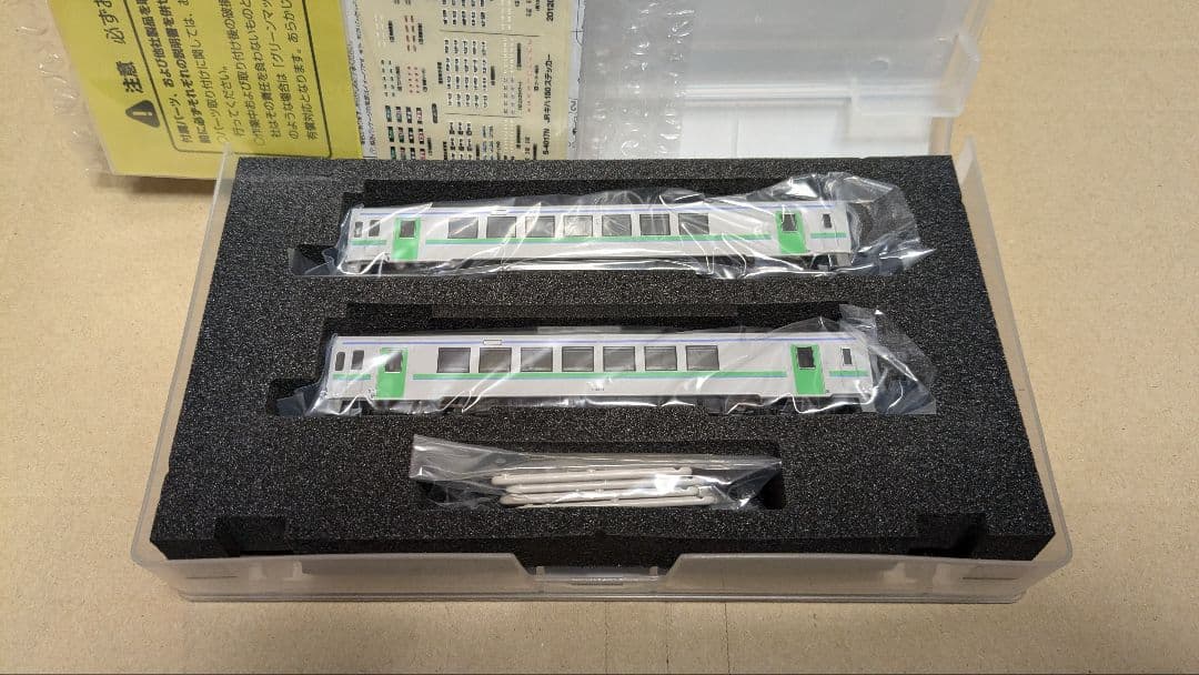 グリーンマックス 30199 JR北海道 キハ150形0番台 函館本線 2両