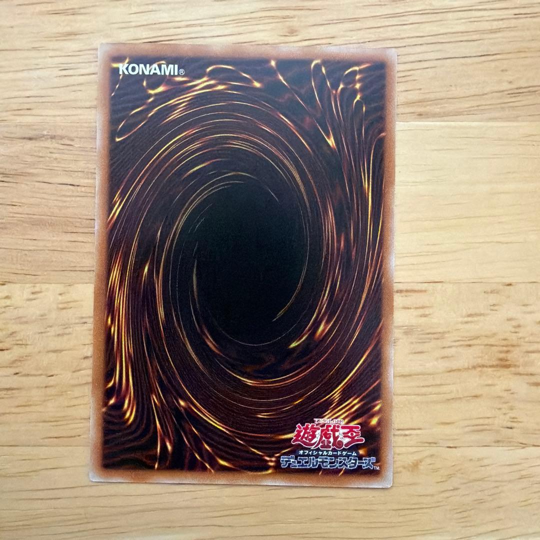 白銀の城のラビュリンススタンププリズマ、シク、ゼロ