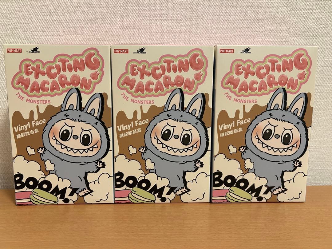 POP MART ラブブ マカロンシリーズ フィギュア 3個まとめ売り