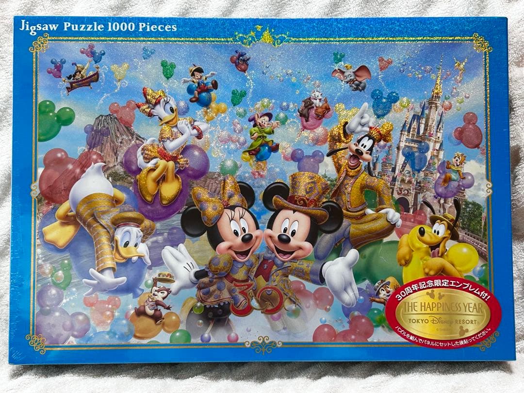 未開封★東京ディズニーリゾート開園30周年『ザ•ハピネス•イヤー』ジグソーパズル