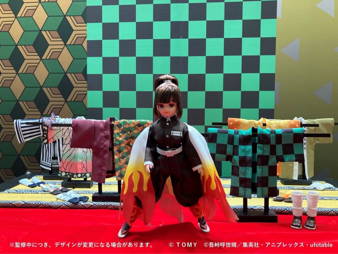 鬼滅の刃【完全受注生産品】タカラトミー　リカちゃん DX羽織セット