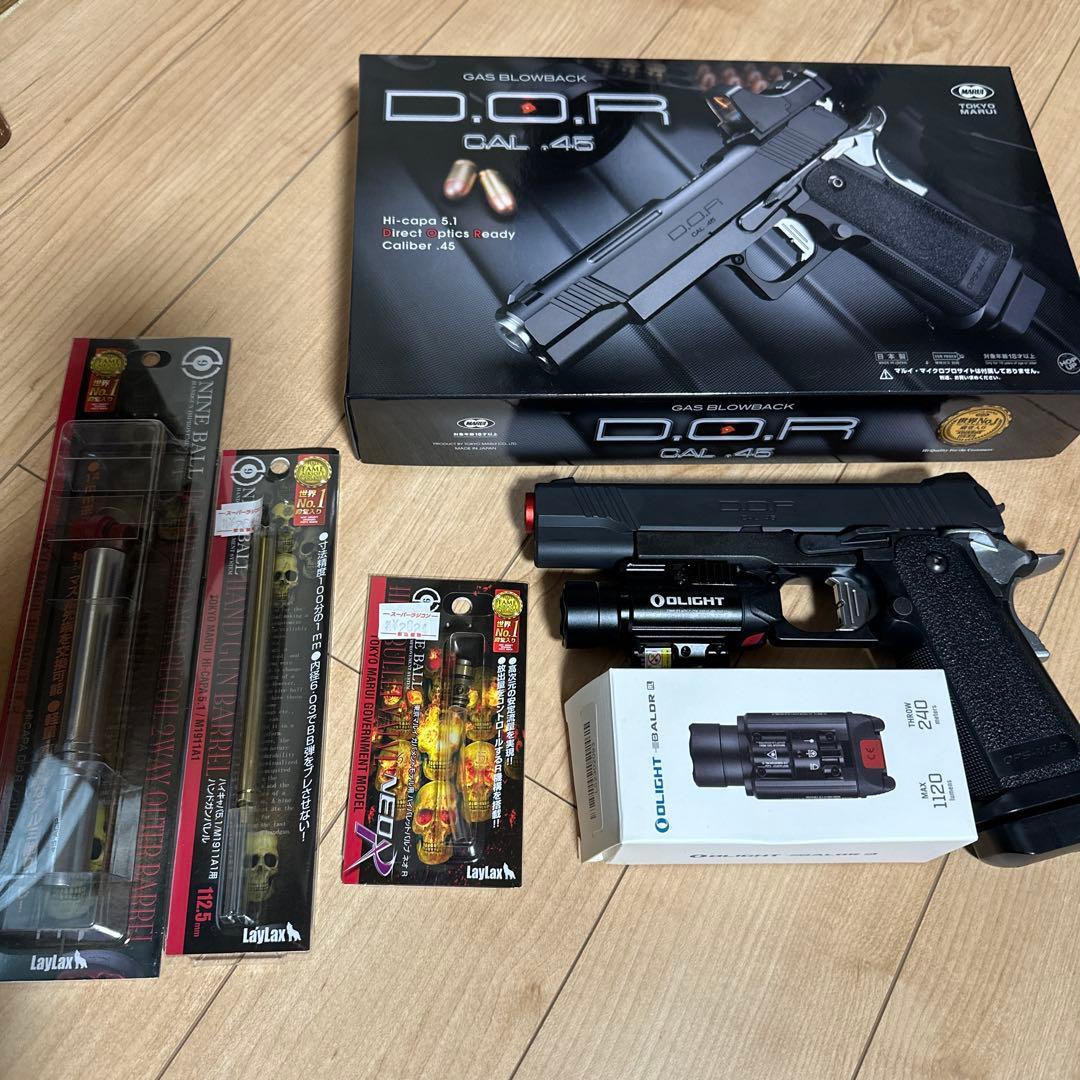 D.O.R CAL.45 ガスブローバック