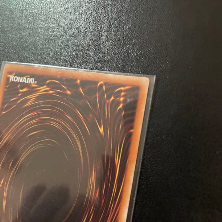 【希少 レリーフ】遊戯王 真紅眼の黒竜 レリーフ レッドアイズブラックドラゴン