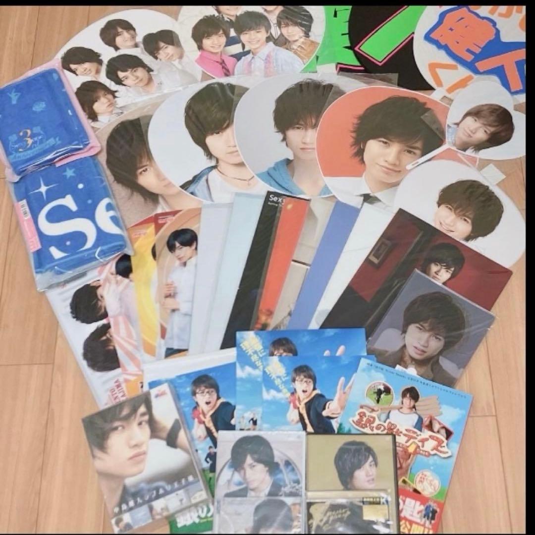 SexyZone公式グッズ200点以上　中島健人多め