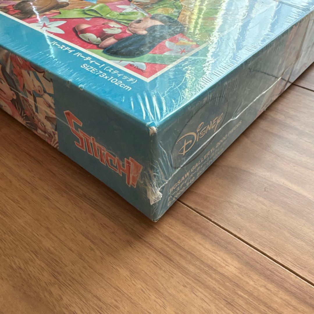 廃番品 ジグソーパズル ディズニー スティッチ バースデイパーティー！ 2000