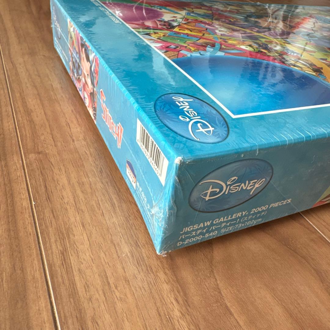 廃番品 ジグソーパズル ディズニー スティッチ バースデイパーティー！ 2000