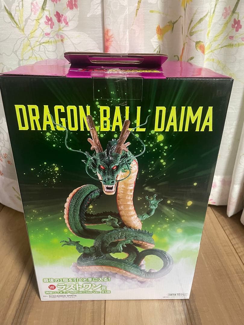 未開封　一番くじ　ドラゴンボール ラストワン賞　神龍　シェンロン　フィギュア