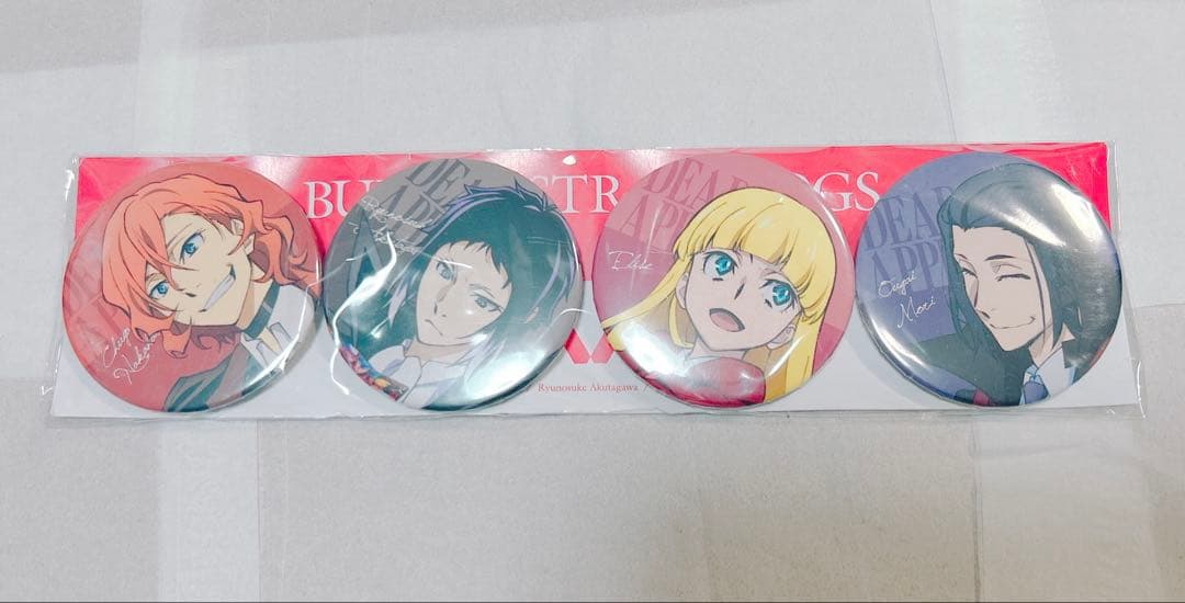 文豪ストレイドッグス 劇場グッズ TOHOシネマズ限定 缶バッジ 文スト レア