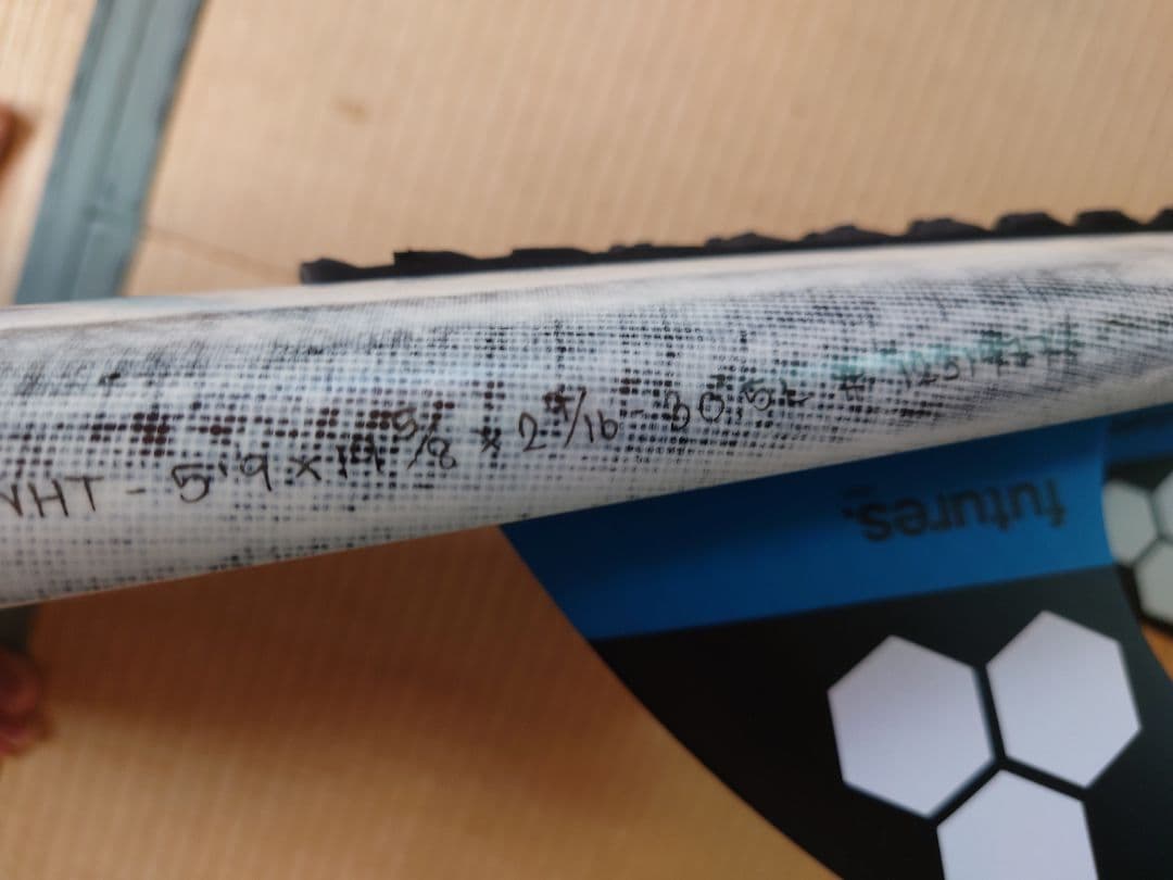 超美品　ファイヤーワイヤー グレート ホワイト ツイン 5'9 30.5L