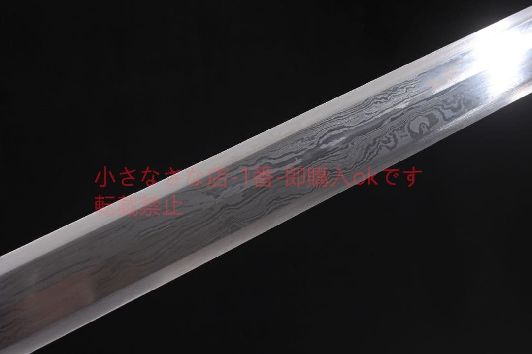 攻守剣模様鋼 古兵器 武具 刀装具 日本刀 模造刀 居合刀