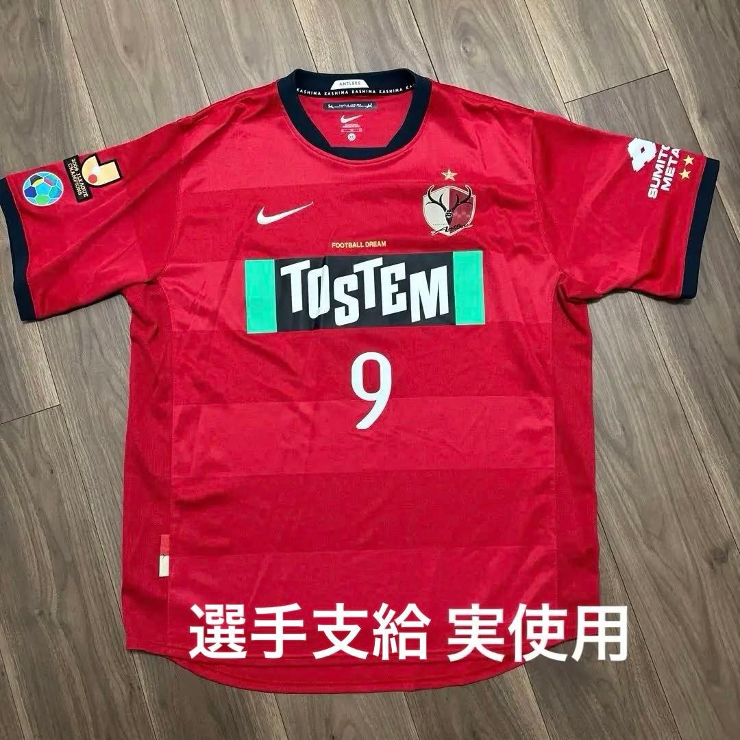 鹿島アントラーズ 選手使用公式戦ユニフォーム 9