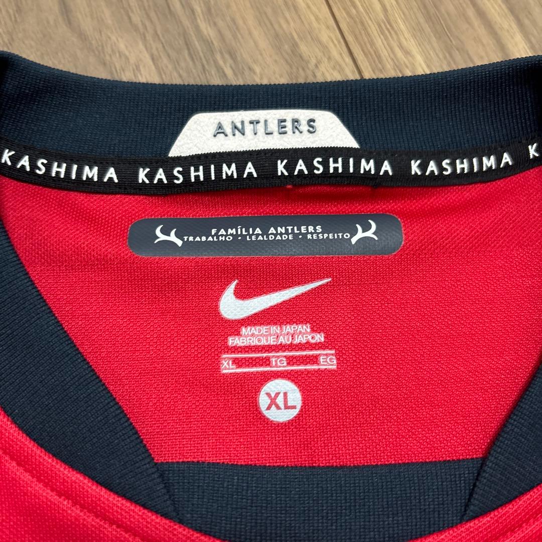 鹿島アントラーズ 選手使用公式戦ユニフォーム 9