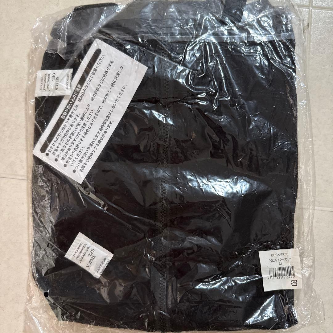 新品未使用　BUCK-TICK 2024 パーカー Mサイズ