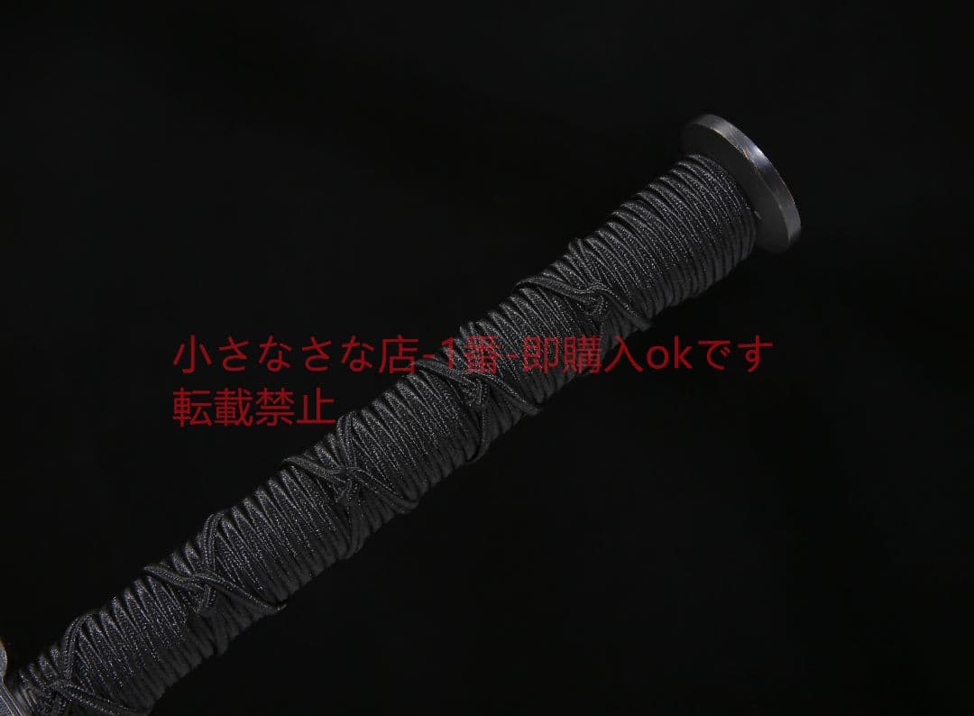 草竜漢剣模様鋼二溝酸枝木  古兵器 武具 刀装具 日本刀 模造刀 居合刀