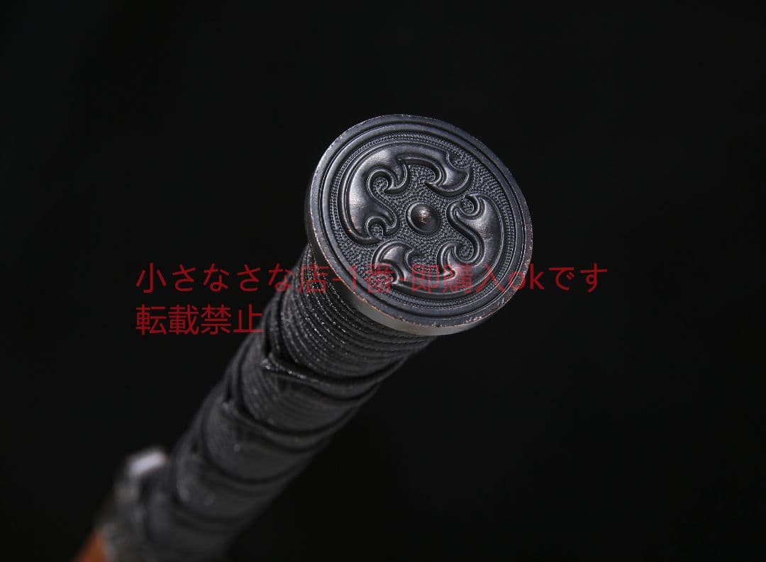 草竜漢剣模様鋼二溝酸枝木  古兵器 武具 刀装具 日本刀 模造刀 居合刀