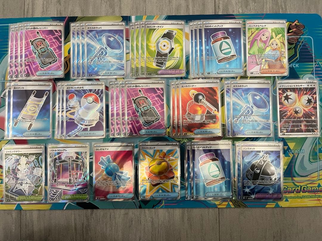 ポケモンカード トレーナーズまとめ売り　40枚　汎用　デッキパーツ　引退品