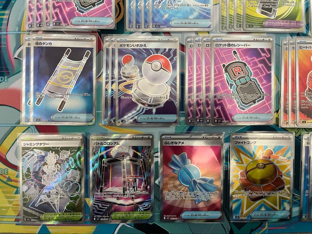 ポケモンカード トレーナーズまとめ売り　40枚　汎用　デッキパーツ　引退品