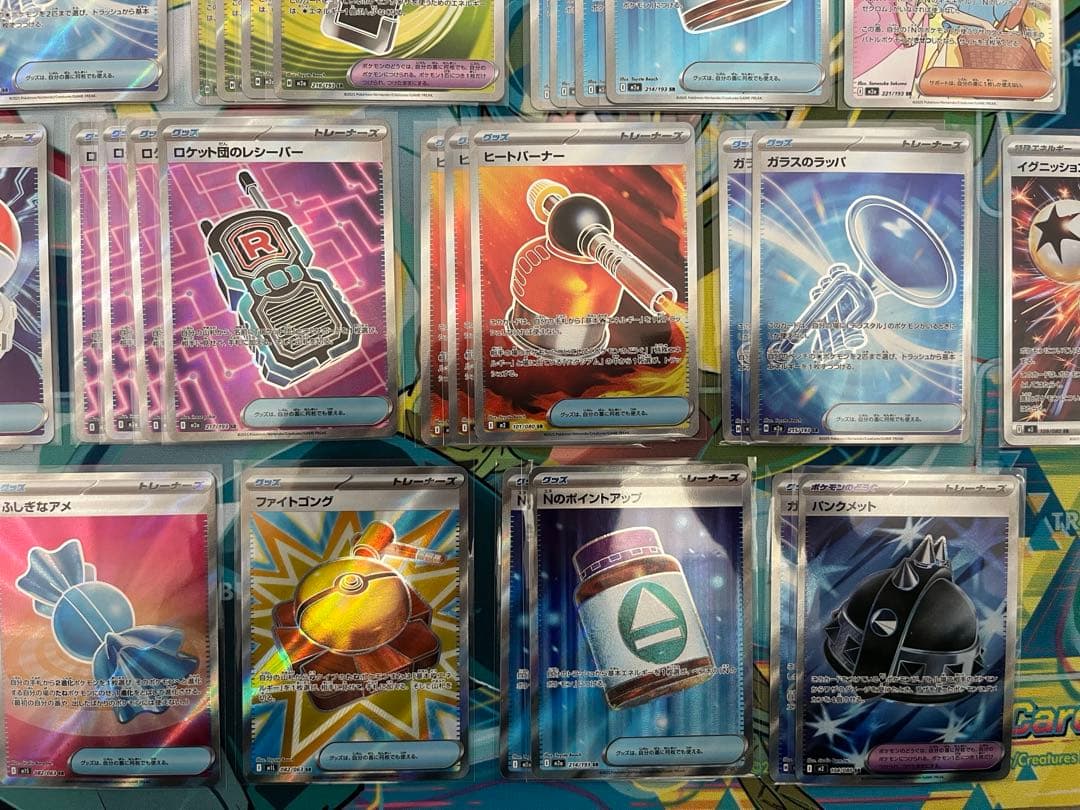 ポケモンカード トレーナーズまとめ売り　40枚　汎用　デッキパーツ　引退品