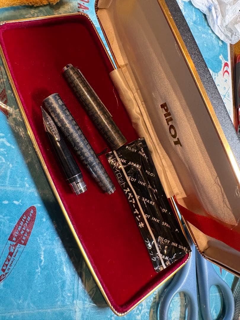 パイロット　カスタム般若心経　本体スターリングシルバー