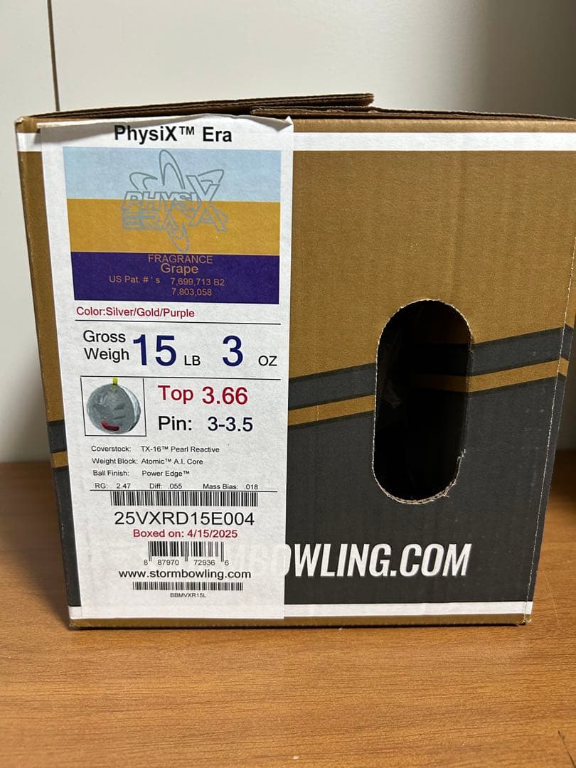 めい様Storm PhysiX Era ボウリングボール 15LB