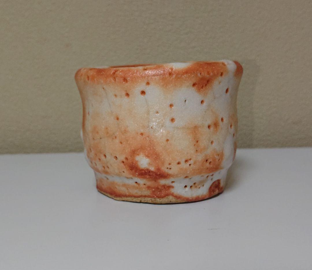 鈴木蔵 志野 ぐい呑