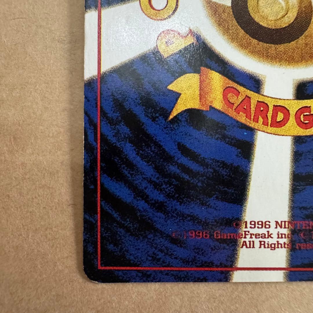 ポケモン　カード　ミュウ