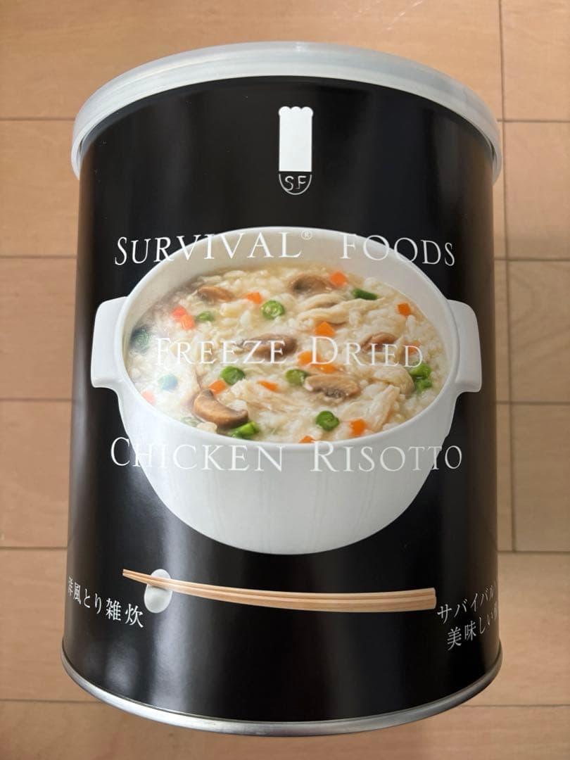 サバイバルフーズ バラエティセット(フル) 大缶(計6缶 60食相当)