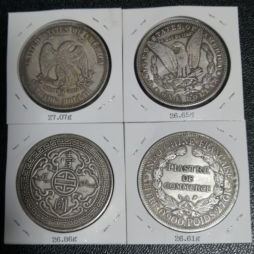 ツインダック　海外古銭 12枚セット