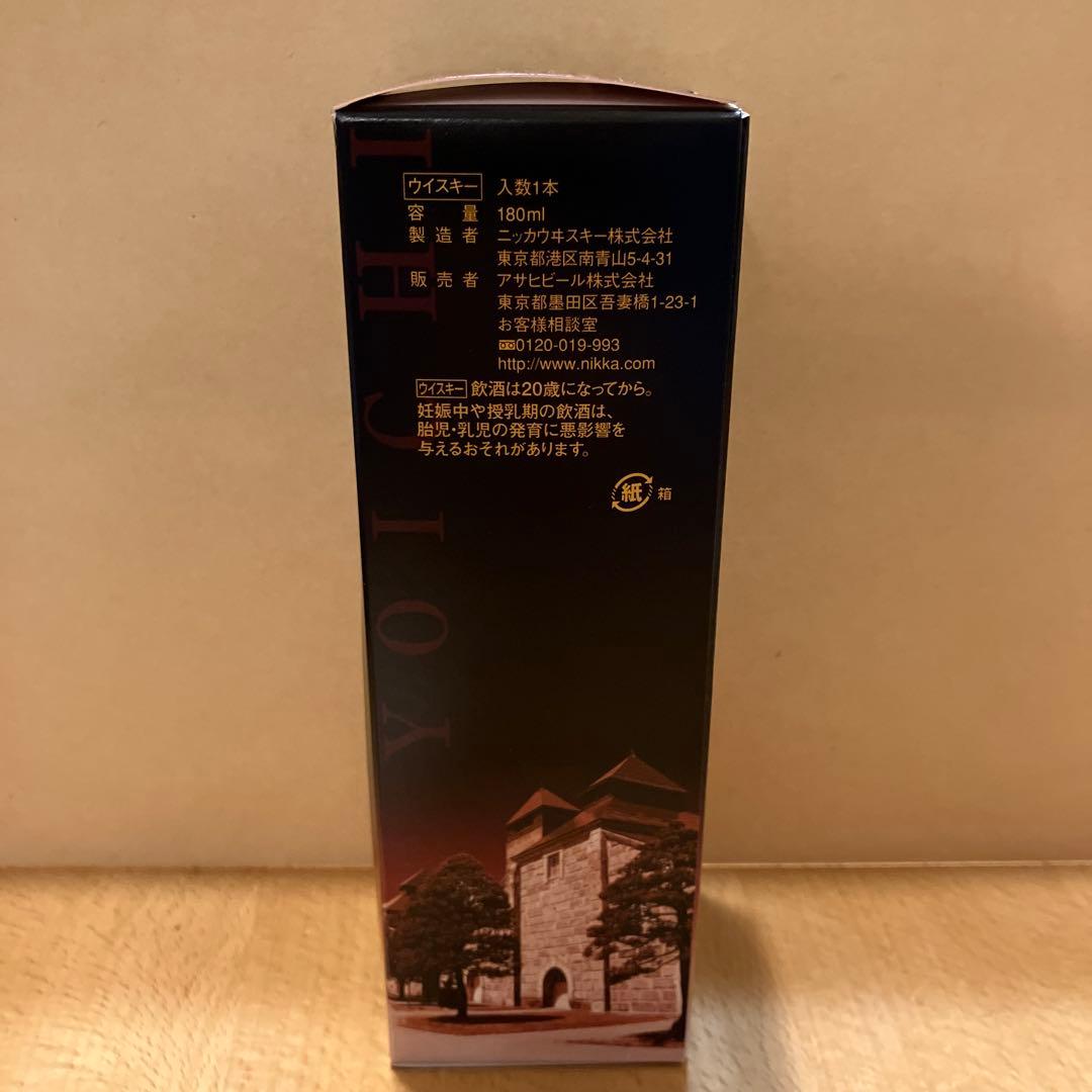 ニッカ シングルモルト 余市10年 180ml (ボトルコレクション：BOX入)