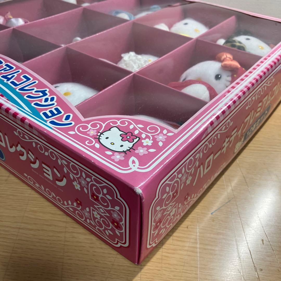【希少】ハローキティプレミアムコレクション　12体セット（開封済）