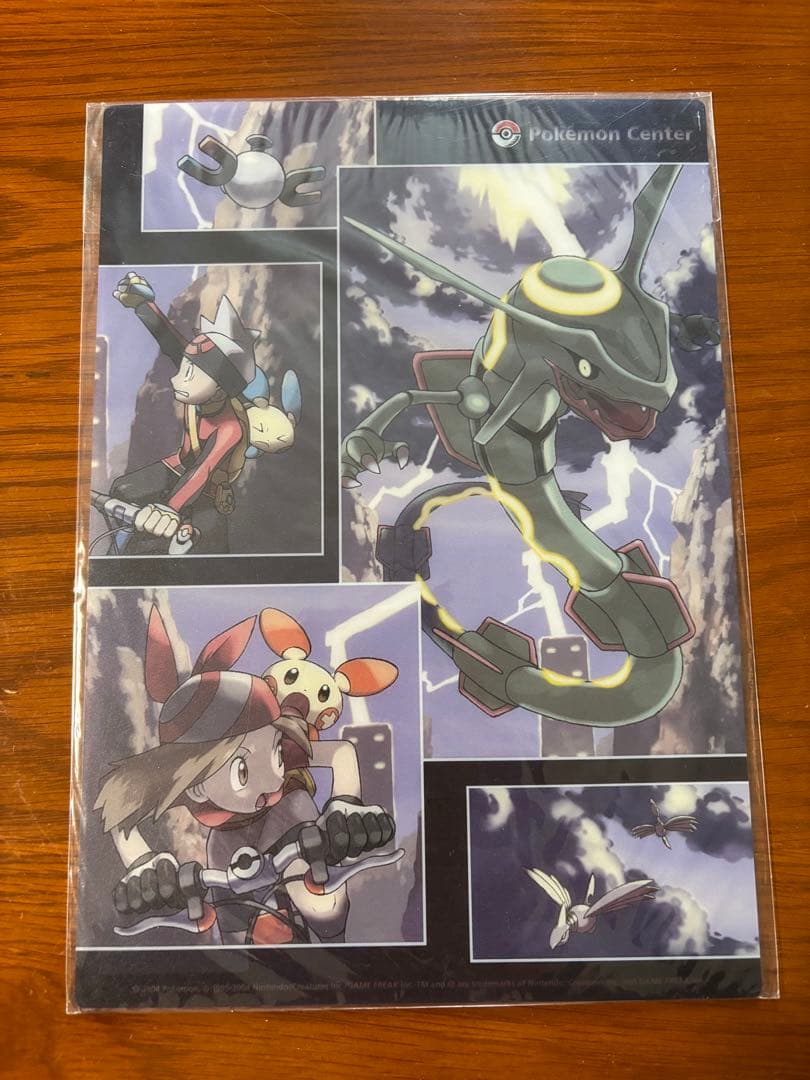 ポケモン 2004 ポケモンセンター 限定 B5 下敷き レックウザ逆鱗