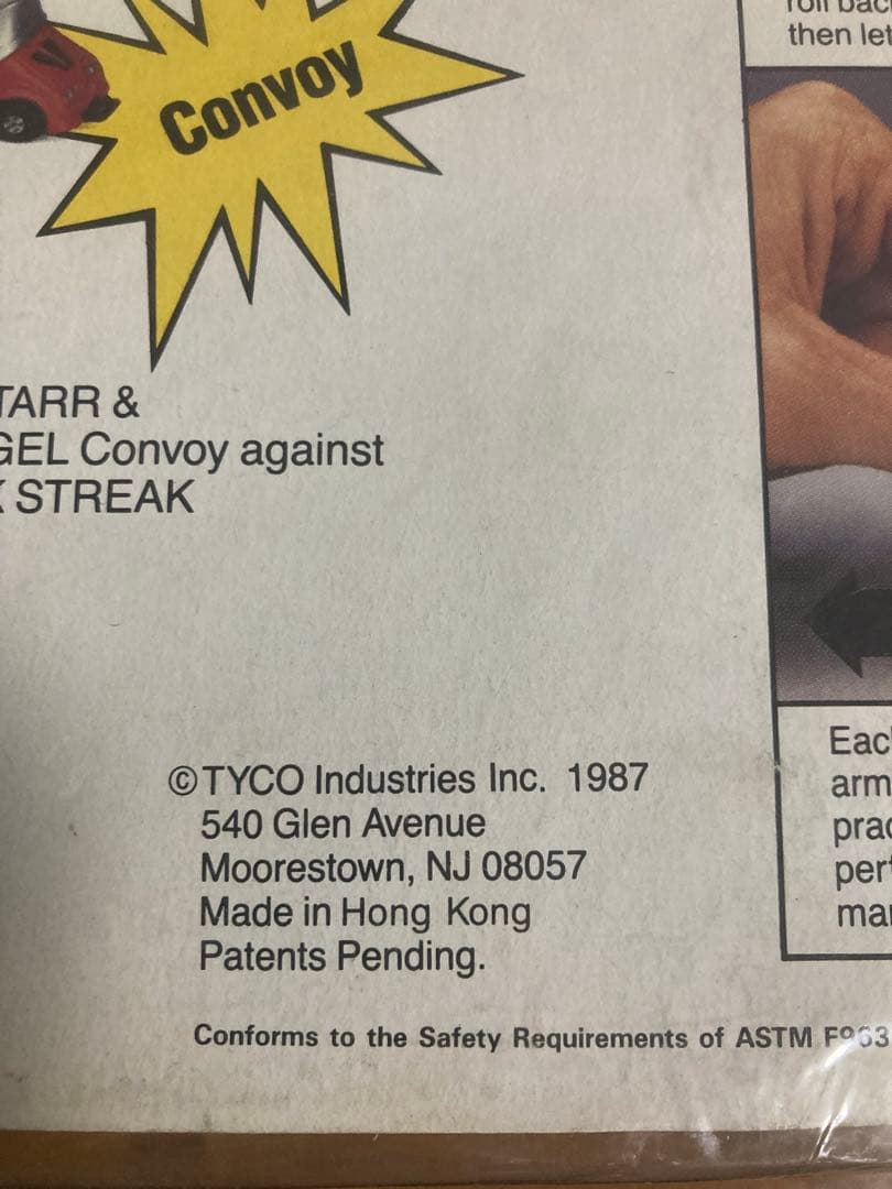 Rocket Rollers TYCO（タイコ） ソニースター