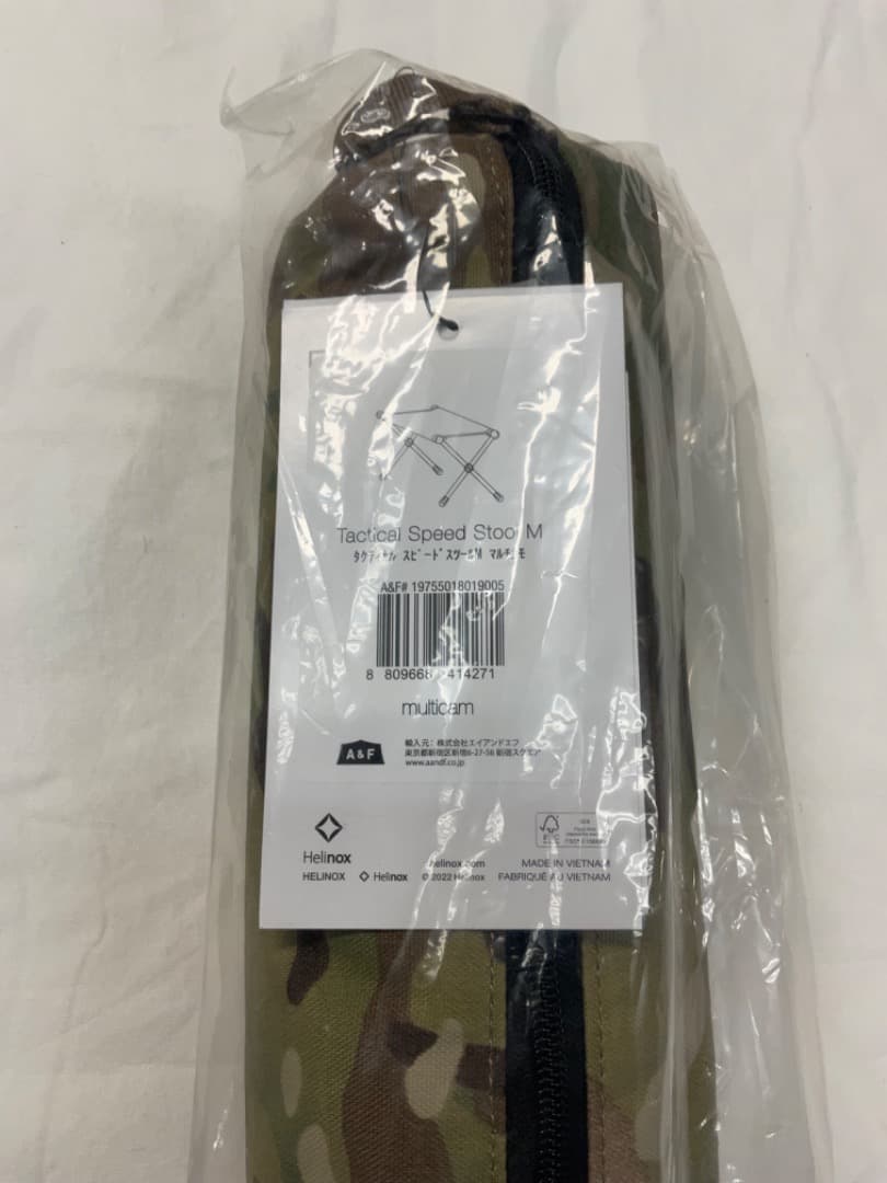 Helinox ヘリノックス タクティカル スピードスツール M