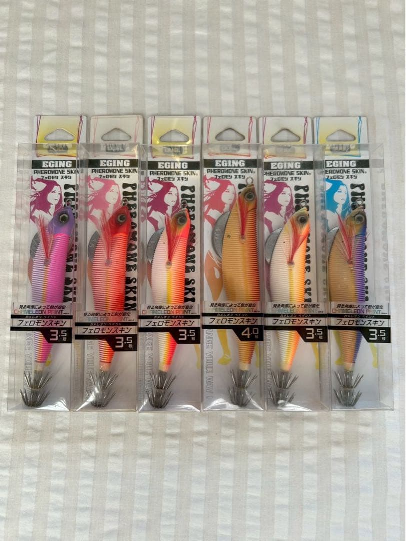 デュエル　フェロモンスキン　エギ