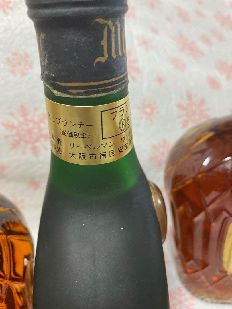 クラウンローヤル　ウイスキー 40% 古酒 ウイスキーとブランデー