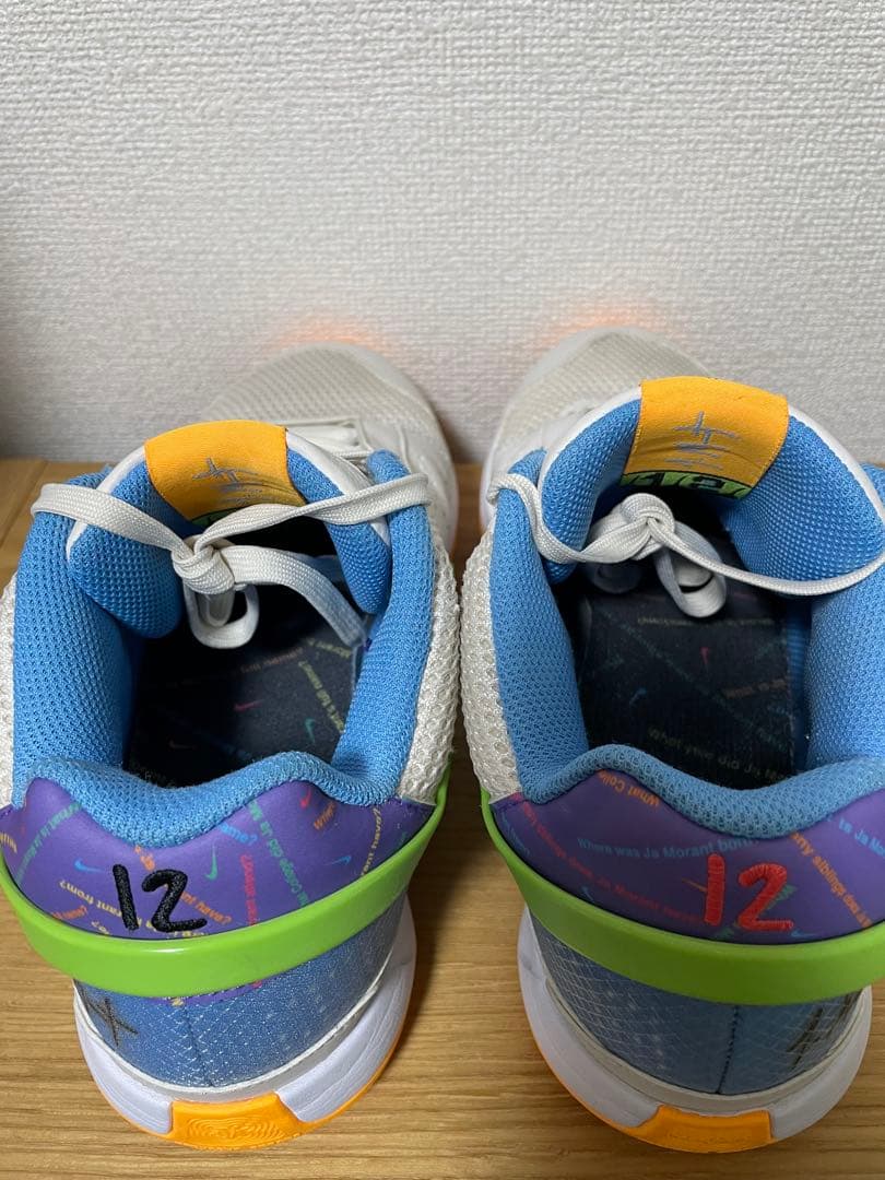 NIKE JA1 EP ナイキ ジャモラント 28cm