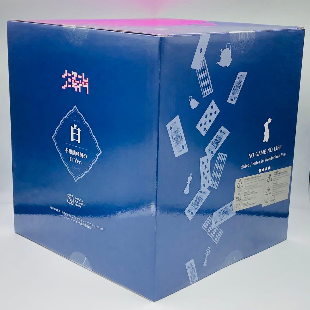 ノーゲーム・ノーライフ 白 不思議の国アリス eStream