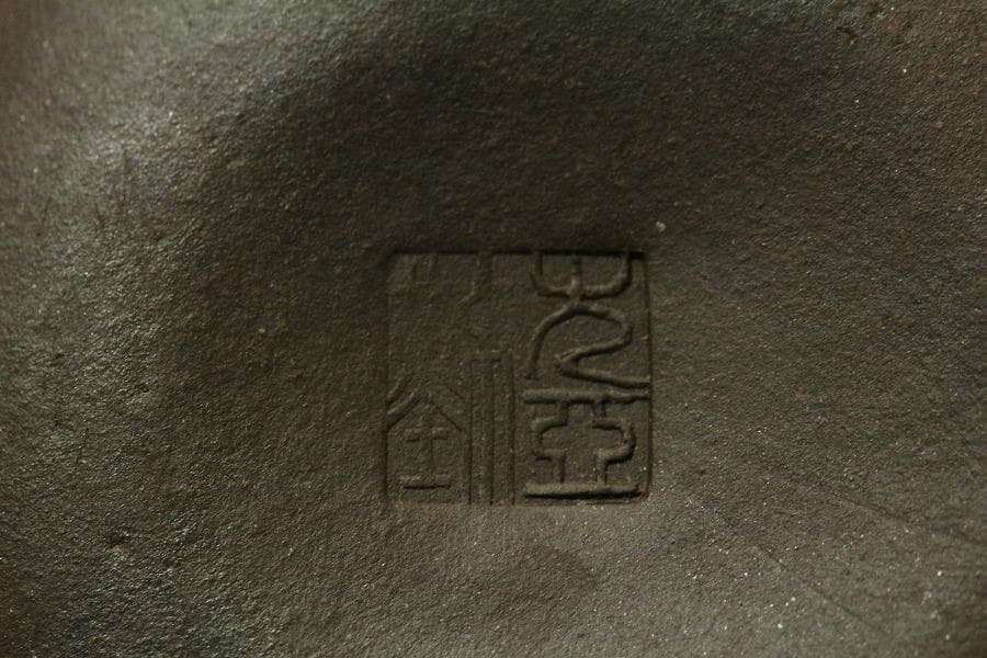 煎茶 紫泥 急須 中国美術(BB463)