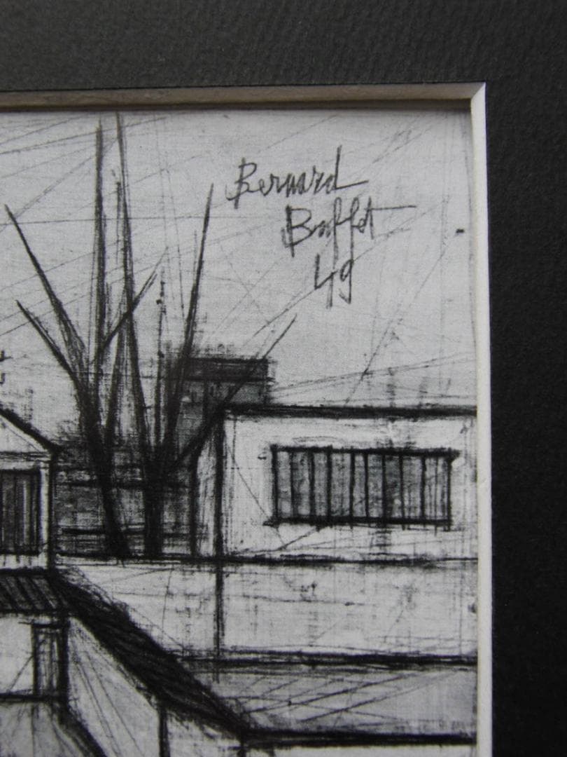 ベルナール・ビュッフェ、「Banlieue」、希少画集の額装画、人気作品