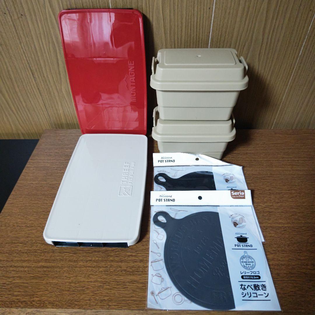 未使用 まとめ売り キャンプ用品店セット