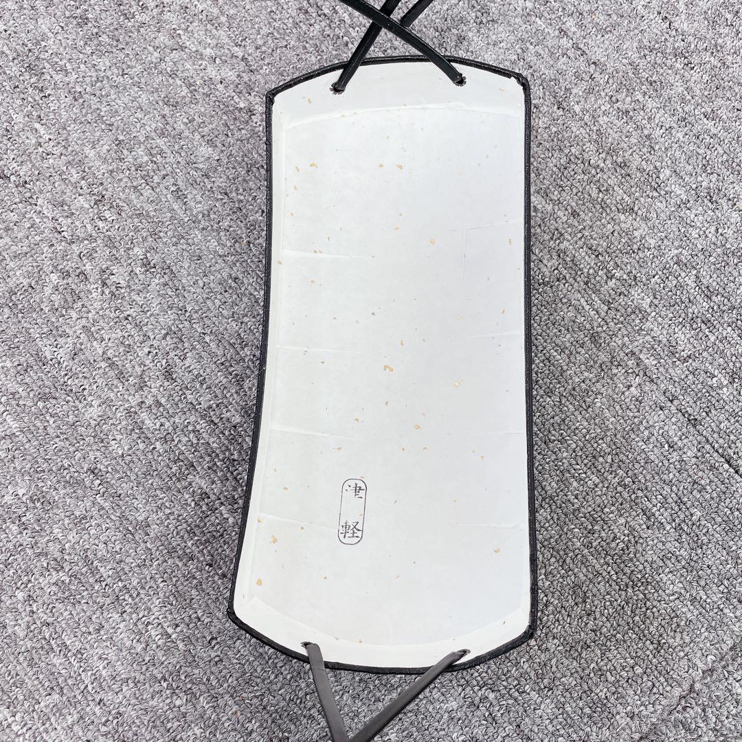 津軽三味線 段違い溝 花梨 丸打胴 東さわり 和楽器 三味線