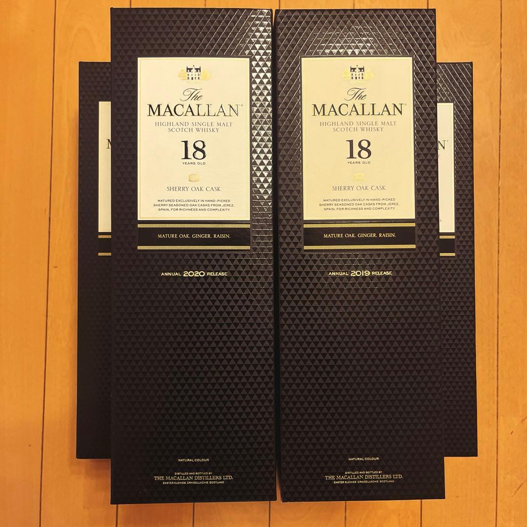 マッカラン18年　5本セット　シングルモルト　スコッチウィスキー