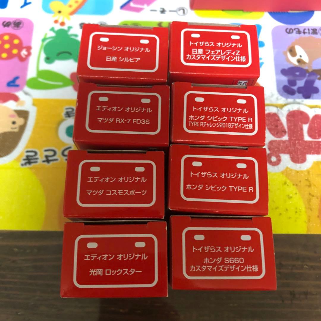 販売店オリジナルトミカまとめ売り