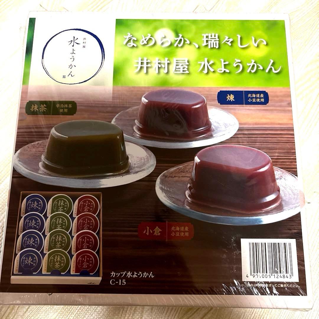 食品詰め合わせ　ギフトセット5箱まとめ売り‼︎酒悦×柿安×日清オイリオ×井村屋