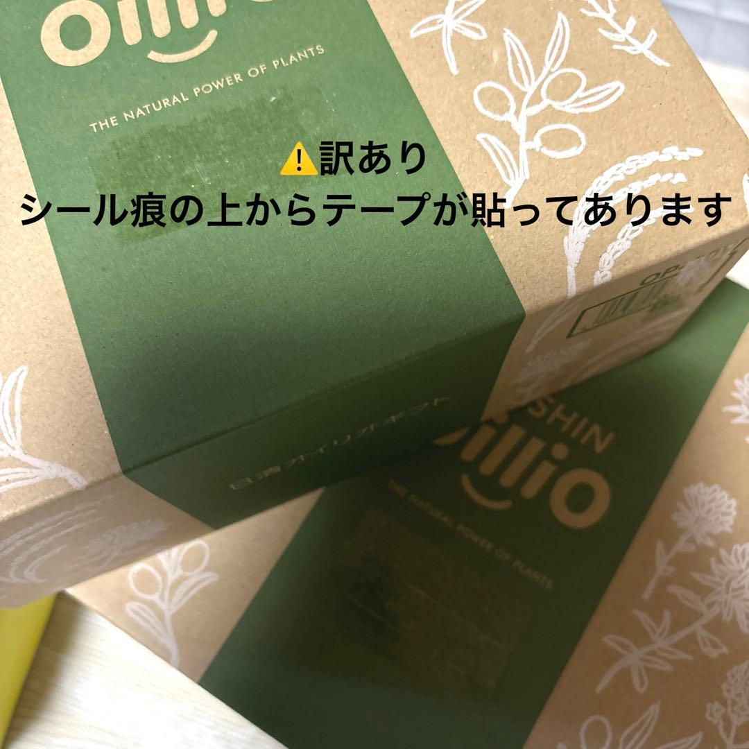 食品詰め合わせ　ギフトセット5箱まとめ売り‼︎酒悦×柿安×日清オイリオ×井村屋
